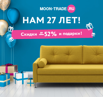 Moon Ru Интернет Магазин